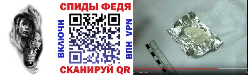 АМФЕТАМИН Premium KRAKEN маркетплейс Лабинск