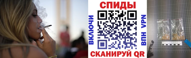 БУТИРАТ буратино  Лабинск 