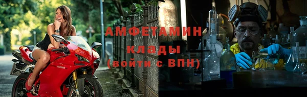 СК Белокуриха