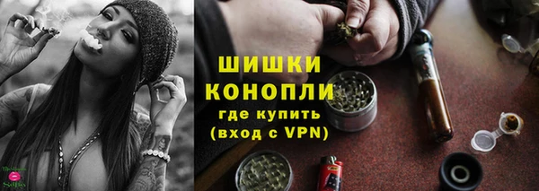 СК Белокуриха