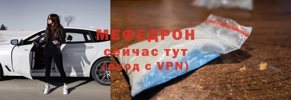 кокаин премиум Баксан