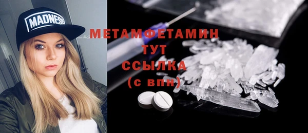 СК Белокуриха