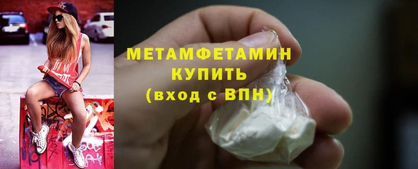 мяу мяу мука Белоозёрский
