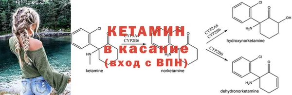 марихуана Балахна