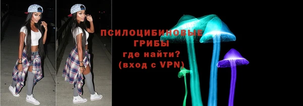 кокаин премиум Баксан