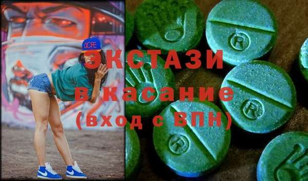 мдма Остров