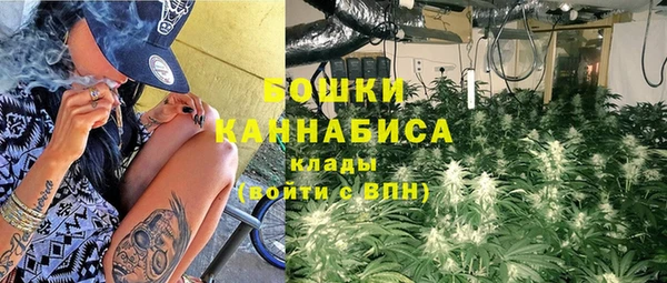 мяу мяу мука Белоозёрский