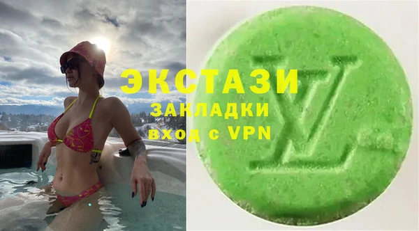 мяу мяу мука Белоозёрский